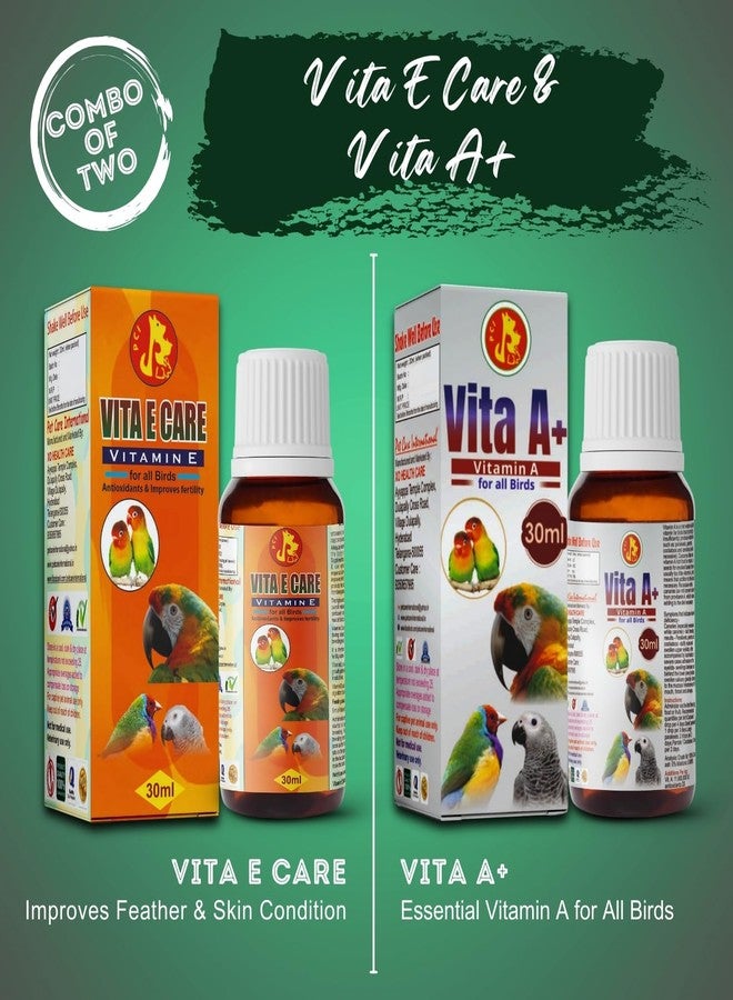 سايج سكوير مجموعة سيج سكوير بيت كير إنترناشونال فيتا إي كير وفيتا+ للطيور - فيتامين هـ الأساسي والتغذية اليومية، يعزز المناعة، نمو الريش، كفاءة التكاثر، تخفيف التوتر (30 مل) - Image 2